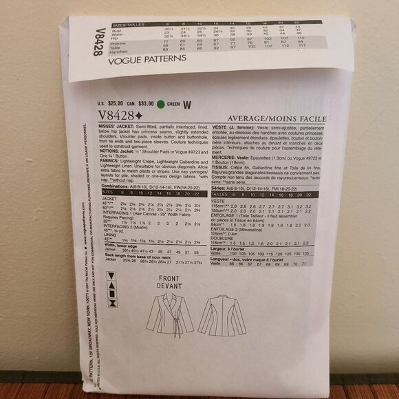 Vintage Vogue Claire Shaeffer Custom Couture Patterns Sz 12-16 - Three - Picture 7 of 11